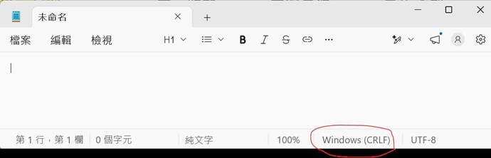 截圖圖片